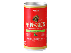 午後の紅茶 ストレートティー 缶190g