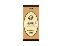 KIRIN 午後の紅茶 クリアストレート 無糖