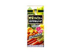 小岩井 無添加野菜 野菜ソムリエのおすすめレシピ パック250ml