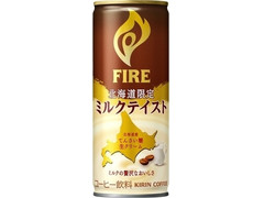 KIRIN ファイア ミルクテイスト 商品写真