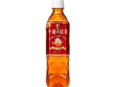 午後の紅茶 ストレートティー ペット500ml