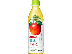 小岩井 純水りんご 東北にエール！ ペット430ml