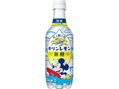  ペット450ml ディズニーデザインボトル