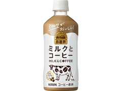  ペット500ml