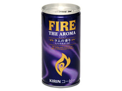 KIRIN ファイア ジ・アロマ ラムの香り 商品写真