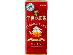 KIRIN 午後の紅茶 ストレートティー パック250ml