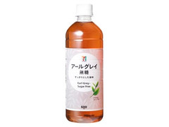 アールグレイ 無糖 ペット600ml