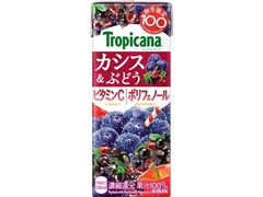 トロピカーナ カシス＆ぶどう 商品写真