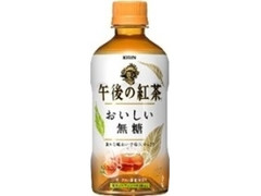  ペット400ml