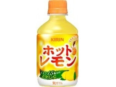 KIRIN ホットレモン