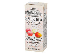 世界のKitchenから とろとろ桃のフルーニュ パック200ml