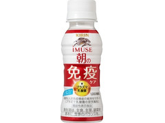 KIRIN iMUSE 朝の免疫ケア 商品写真