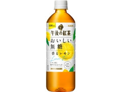 KIRIN 午後の紅茶 おいしい無糖 香るレモン ペット600ml