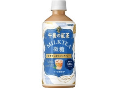  ペット500ml