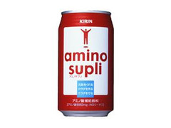KIRIN アミノサプリ 缶340g