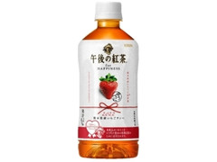  ペット500ml