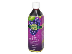 小岩井 純水ぶどう ペット500ml