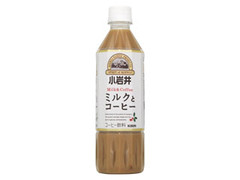  ペット500ml