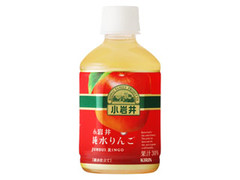  ペット280ml