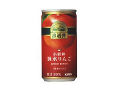 小岩井 純水りんご 缶190g