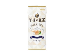 午後の紅茶 ミルクティー パック250ml