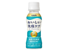 おいしい免疫ケア ボトル100ml