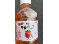 KIRIN 午後の紅茶 for HAPPINESS 熊本県産いちごティー 商品写真