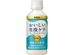 おいしい免疫ケア ペット200ml