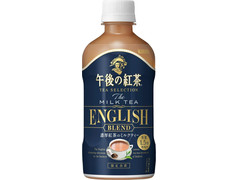 KIRIN 午後の紅茶 TEA SELECTION ザ ミルクティー イングリッシュブレンド