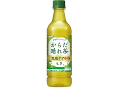 KIRIN 生茶 からだ晴れ茶