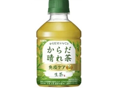  ペット280ml