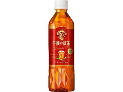 午後の紅茶 ストレートティー ペット500ml