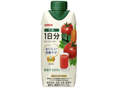 KIRIN おいしい免疫ケア 野菜 1日分