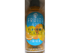 KIRIN 午後の紅茶 FRUITS ADE すっきり柑橘とアールグレイ 商品写真