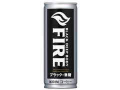 KIRIN ファイア ブラック ディープボディ 商品写真