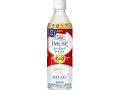 KIRIN iMUSE ヨーグルトテイスト