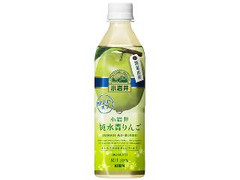 小岩井 純水青りんご ペット500ml