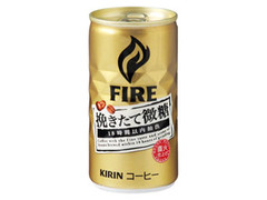 KIRIN ファイア 挽きたて微糖 缶190g