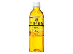 KIRIN 午後の紅茶 レモンティー ペット500ml