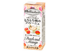 世界のKitchenから とろとろ桃のフルーニュ パック200ml