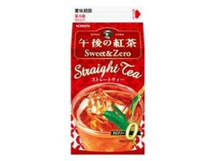 KIRIN 午後の紅茶 Sweet＆Zero ストレートティー パック500ml