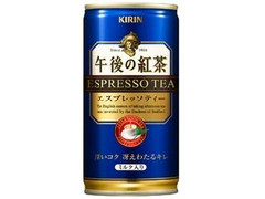 午後の紅茶 エスプレッソティー 缶190g