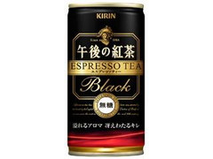 KIRIN 午後の紅茶 エスプレッソティー ブラック無糖 商品写真