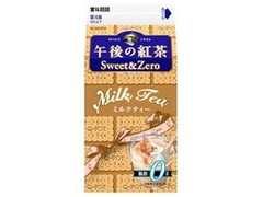 KIRIN 午後の紅茶 Sweet＆Zero ミルクティー 商品写真