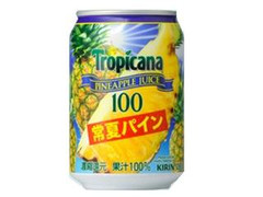 トロピカーナ 100％ジュース 常夏パイン 缶280g