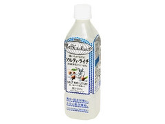 世界のKitchenから ソルティ・ライチ ペット500ml