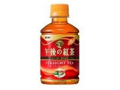 KIRIN 午後の紅茶 ホットストレートティー ペット280ml