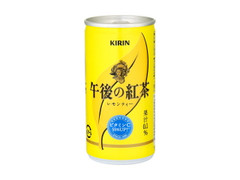 KIRIN 午後の紅茶 レモンティー 缶190g