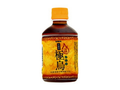 烏龍茶 極烏 ホット ペット280ml