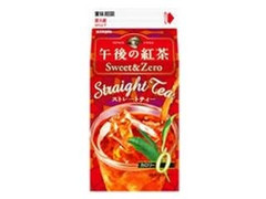 午後の紅茶 Sweet＆Zero ストレートティ 500ml